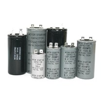 기동 콘덴서 냉장고 보일러 모타 전해 콘덴샤 110V, 110V(1000uf)
