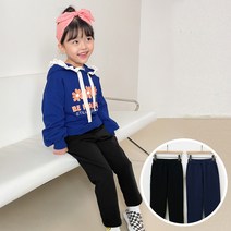 쿠키하우스 플레인 배기 팬츠(13720) 아동