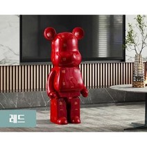 urkoteer베어브릭 대형 저금통 80cm 곰돌이 피규어 인테리어 집들이 개업 선물(W받침대), red