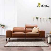 무토 3인 기능성 비텔로 통가죽 슈렁큰 천연면피 소가죽 소파(전면가죽적용), 다크오렌지