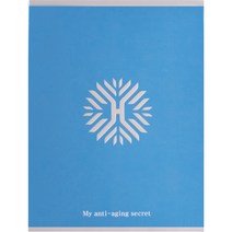 아르미유 하이드로젠 PDRN 세미겔 마스크, 1팩, 3장