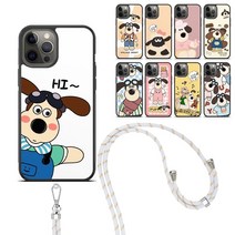 LG X6 Q60 그로밋 목걸이 스트랩 케이스 귀여운 강아지