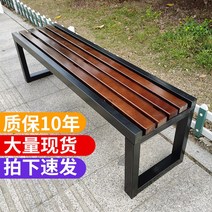 공원 의자 벤치 나무 놀이터 카페 펜션 베란다 발코니 정원 마당 단독주택, 220x40x45 블랙프레임 월넛색상