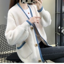 티피 여성 니트외투가디건 봄가을 가디건
