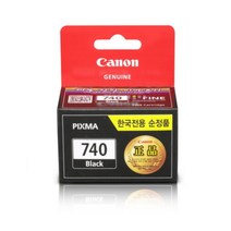 [오피스넥스] 캐논 잉크 PG-740(검정), 1, 상세 설명 참조