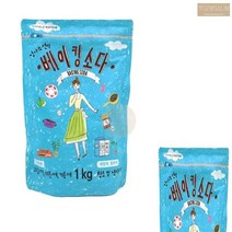 국산 베이킹소다 1KG 저용량 소량 가글 과일세척 용 베이크 배이킹 소다, 기본