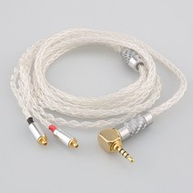 mmcx케이블 Audiocrast 8 코어 99.99 순수 실버 이어폰 케이블 Shure se535 se846 MMCX AKG N5005 N40 N30, 03 XLR 4 pole Male_06 1.6m