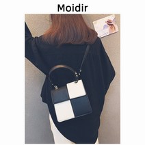 황금가면 40회 미니백 크로스백 토토백 가방 차수연 차예련 서유라 연민지 김희선 가방