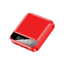 20000mAh 휴대용 충전기 보조베터리 대용량 외부 배터리 팩 IPhone IPad Samsung Galaxy xiaomi, [03] 빨간