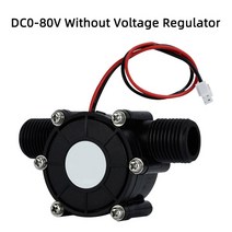 신재생발전기 마이크로 수력 발전기 5V12V80V 10W DC 물 흐름 터빈 수돗물 유압 DIY, 04 Black