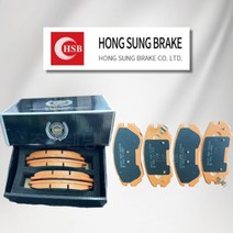 YQT018807기아 / 브레이크패드 프리미엄 프리미엄골드 홍성 홍성브레이크 [기아차종], 앞(HP1053)올뉴쏘렌토