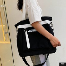 가바바 여성 토트백 끈으로 포인트를 준 데일리 가방 G57616