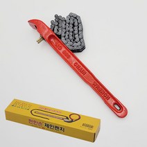 국산 편한손 오일 필터 체인 렌치 1100mm 파이프렌치 KS-1100, 1개