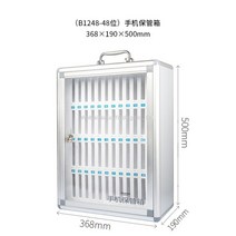알루미늄 핸드폰 보관함 스마트폰 수거함 휴대폰 수납함 하드케이스, D + 1개