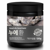 조은약초 누에환 120g, 1개