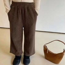 레드파워 여야 핫한 편한 기모 와이드 팬츠 ( 평일15:00 이전 주문시 당일츨고)