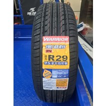 스노우타이어 사계절타이어 대형타이어 오프로드타이어 Volkswagen Bora Sagitar 로고 307 Corolla용 풀백 타이어 19565r15 91h r29, 풀백 19565r15 r29 22년 출력, 일반 타이어