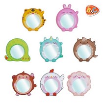 [YES24배송]동물거울 8종중 택1 : 깨지지 않는 아크릴 거울, 01.호랑이