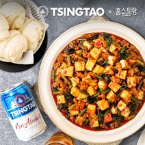 애슐리 고기듬뿍 마파두부 꽃빵 2인분