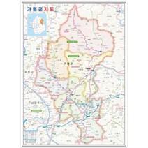 나우맵 가평군지도 코팅 - 경기도 수도권 도로 행정 전도