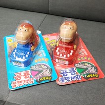 공룡 룰렛게임 (색상랜덤) 룰렛게임/어린이/장난감/보드게임/복불복