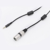 에스테크 국산 캐논 XLR(수)-3.5스테레오 케이블 1.5m/노이즈 필터/국내제작/캐논(수)-3.5mm ST(수) 케이블/방송용앰프/노래방기기/마이크/스피커/믹서등에 사용