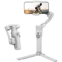 Feiyutech Vimble 3 짐벌 스태빌라이저 아이폰 스마트폰용 7인치 연장 폴 아이폰 14/13/12/11용 삼, 02 Vimble 3SE-그레이
