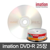 (이메이션 DVD-R 16배속 4.7GB (케익/25장 이메이션/배속/케익, 단일 모델명/품번