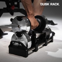 더스크랙 원퀵덤벨 1kg변환 무게조절덤벨 아령 15kg, 단품, 1개