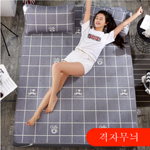 리앤킴 여름 쿨 매트 세트 lnk650, 격자무늬(배개 없음)