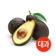 [익스프레쉬] 프리미엄 아보카도 대과 5개입 1.1kg 내외, 상세 설명 참조, 상세 설명 참조