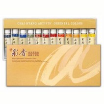 송정필방 알파 튜브물감(채향) 12색