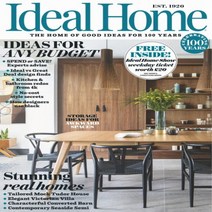 Ideal Home Uk 2020년3월호