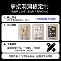 베란다 화단 덮개 원목 판재 단단한 나무 구멍 보드 맞춤형 벽 랙 벽걸이 장식 파티션 스토 책장, 사용자 정의 세부 정보 지원 고