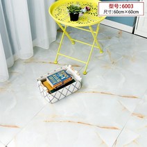 4장세트 pvc 장판 두꺼운 장판 1.8mm 셀프 시공 바닥재 재단 대리석무늬 셀프 부착 타일 인테리어, AM 60x60cm