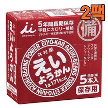 (일본직구) 이무라야 에이요칸 미니 양갱 60g 5개입, 2팩