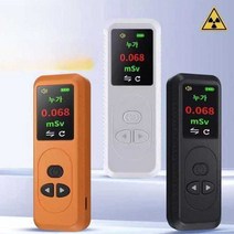핵 방사선 방사능 수산 식품 폐수 검측기 오염측정기, 화이트