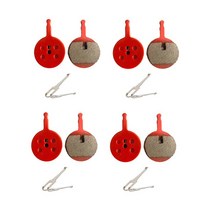 자전거 브레이크패드 Avid BB5 CSC Kingdom Promax DC 710 720 913 용 디스크 브레이크 패드 듀얼트론 울트라 DSK 시리즈 300 300R 310 4, [01] 4 pairs