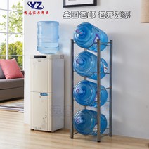 생수통거치대 정수기통 선반 말통 랙 스탠드 디스펜서, E Silver Four Layers 25 Tubes