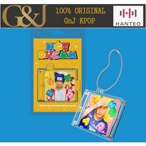 NCT DREAM CANDY SMini 멤버선택 엔시티 드림 캔디 스마트 앨범, 지성