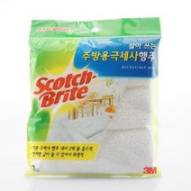 모비딕파워 [모비딕파워] 린넨타올 티타올 종이행주 주방용행주 타월 다용도행주 손행주, 아★ 극세사 행주 3매, [좋습니다]