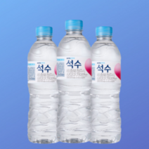 하이트진로 석수 500ml 20병
