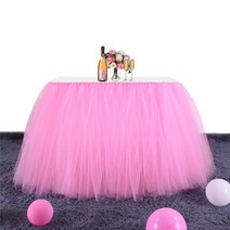 생일파티 풍성한 테이블스커트, 그레이