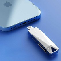 초소형 아이폰 외장 USB메모리 대용량 외장하드 128G, Apple스페셜USB플래시드라이브-Kiste