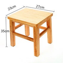 가정용 원목 스툴 키즈스툴 스툴의자 미니 보조벤치 보조의자, 높이 35cm 사각의자