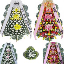 김포 근조화환배달 꽃화한 조화 조의 축하 개업 오브제 쌀 바구니, 2축하3단(기본)