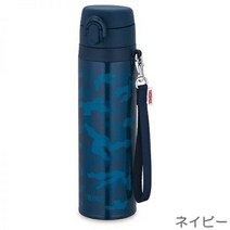 써모스마이디자인보틀 유치원 써모스 원터치 텀블러 보온보냉 보틀 진공 데일리 디자인 마이 휴대용, 02