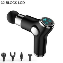 속도측정기 스피드건 속도 측정 마사지 총 미니 디스플레이 전기 마사지 깊은 근육 바디, 32단 LCD