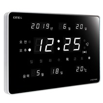 CMOS 디지털시계, KT007A6W
