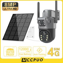 듀얼 렌즈 PTZ 태양광 카메라 PIR 인간 추적 야외 와이파이 보안 CCTV, 07 4G Add 64G Card